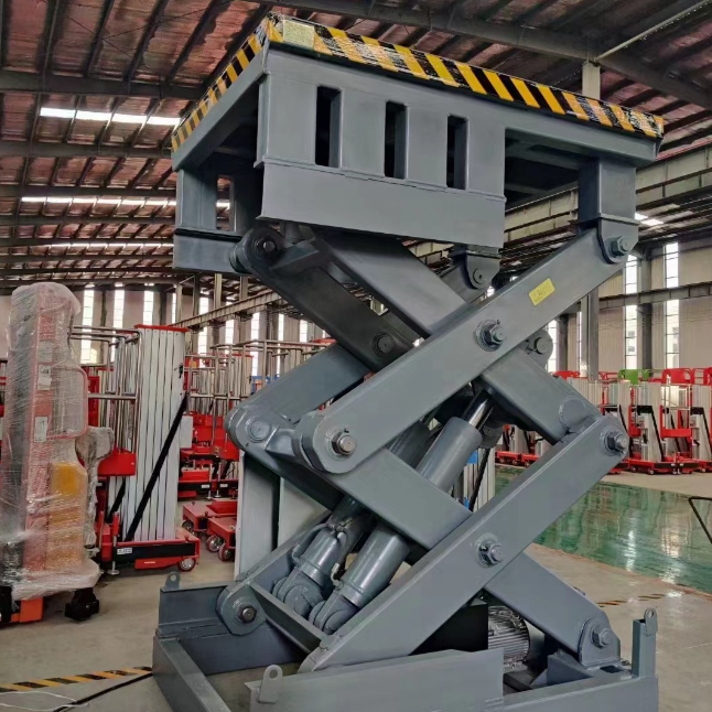 辽阳剪叉式升降平台